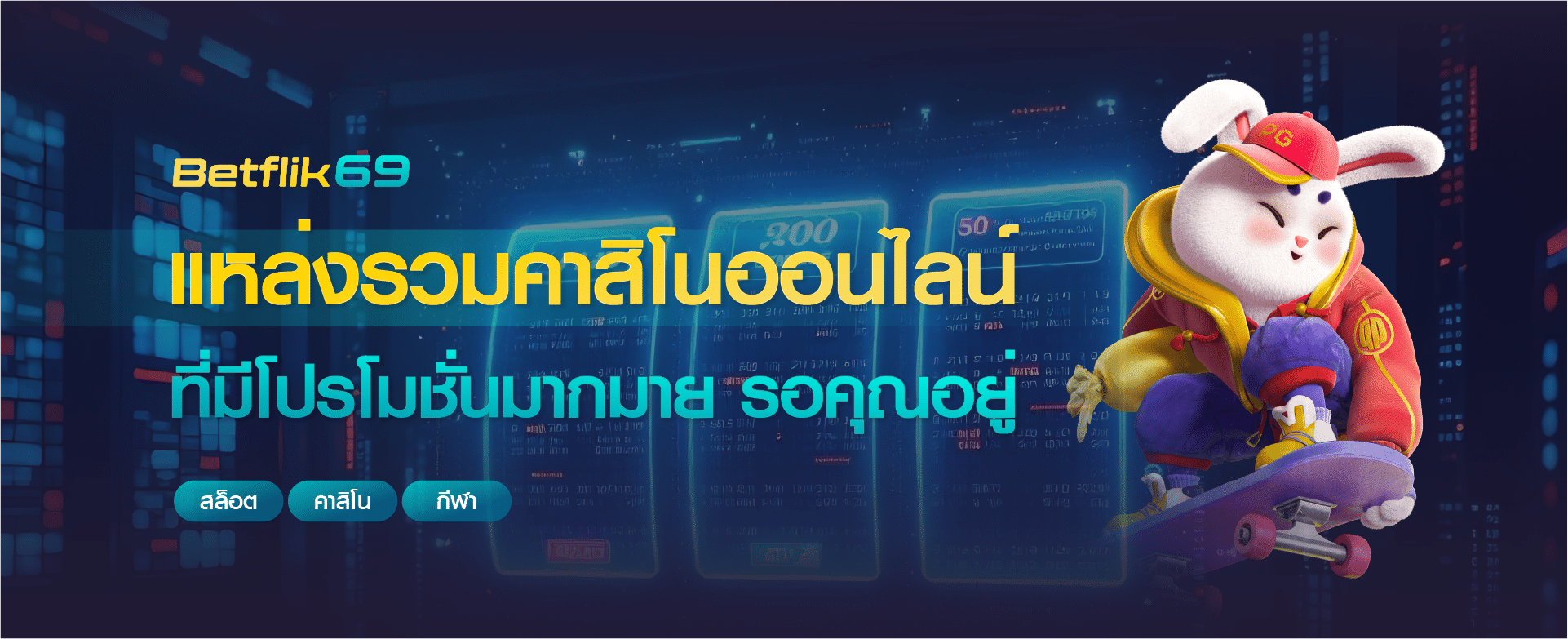 betflik