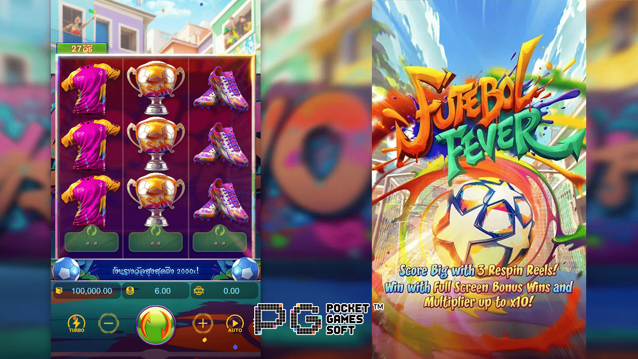 gameplay