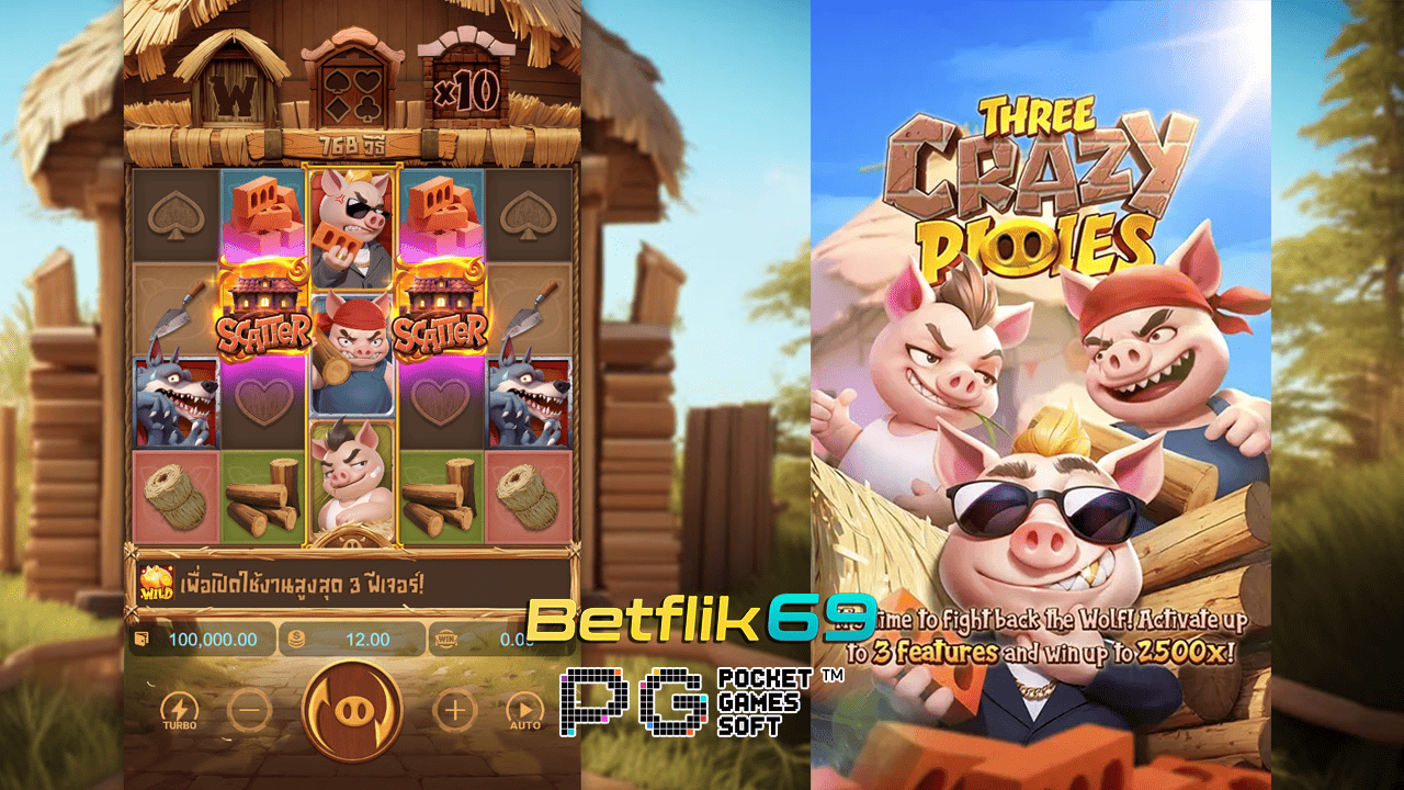 gameplay