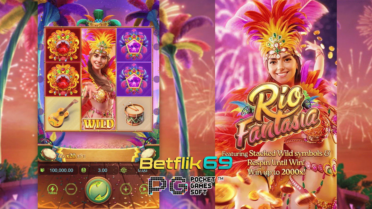 Rio Fantasia -gameplay