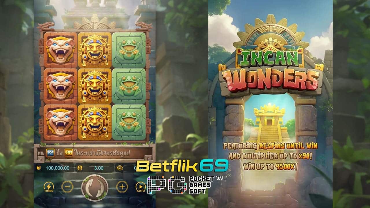 ภาพเกมการเล่นเกมสล็อต Incan Wonders